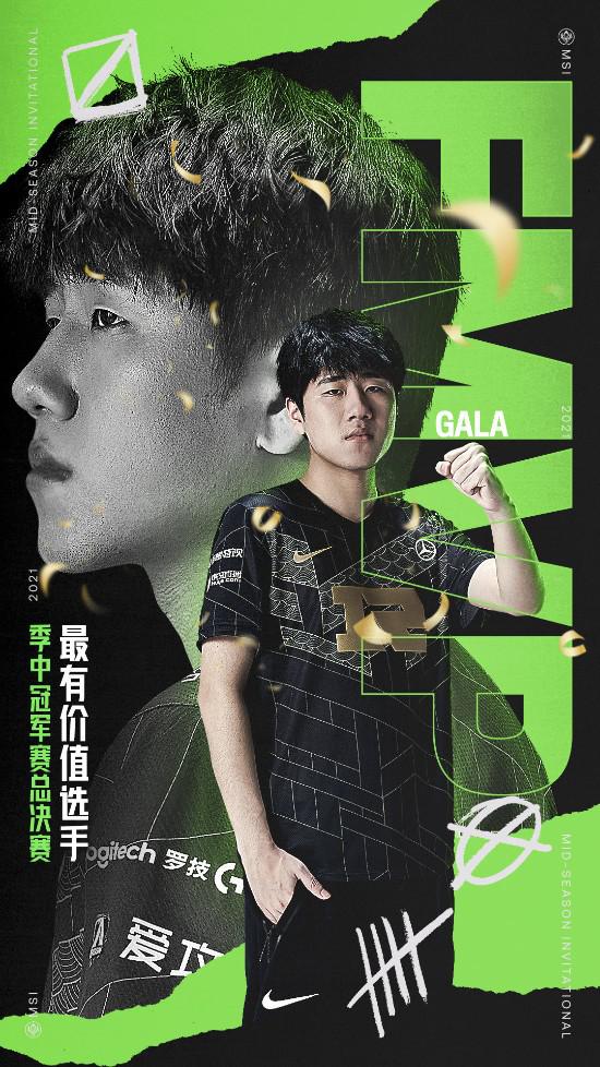 2024年主机与PC游戏市场分析：游戏时长与老游戏的关系