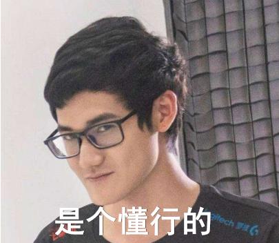 揭秘张家界荒野求生比赛的财富与流量密码